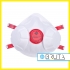 Półmaska filtrująca FS-33V F FFP3 R D Filter Service